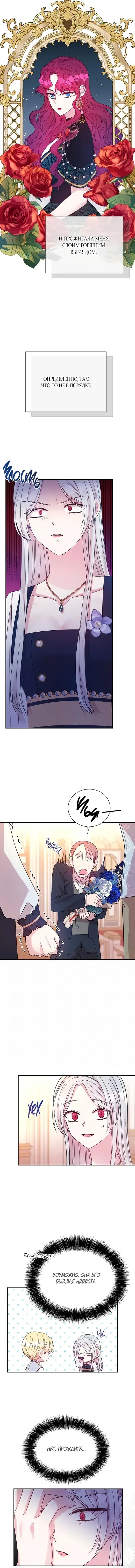 Page 1.001