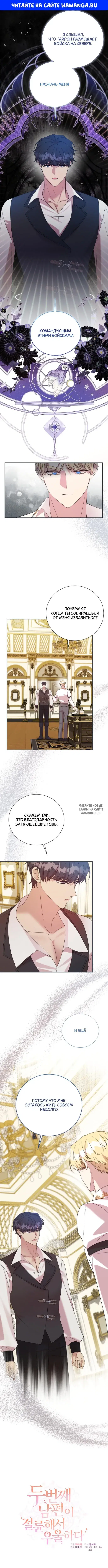 Page 1.000