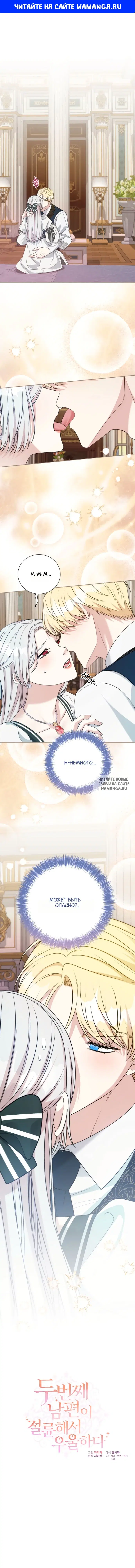 Page 1.000