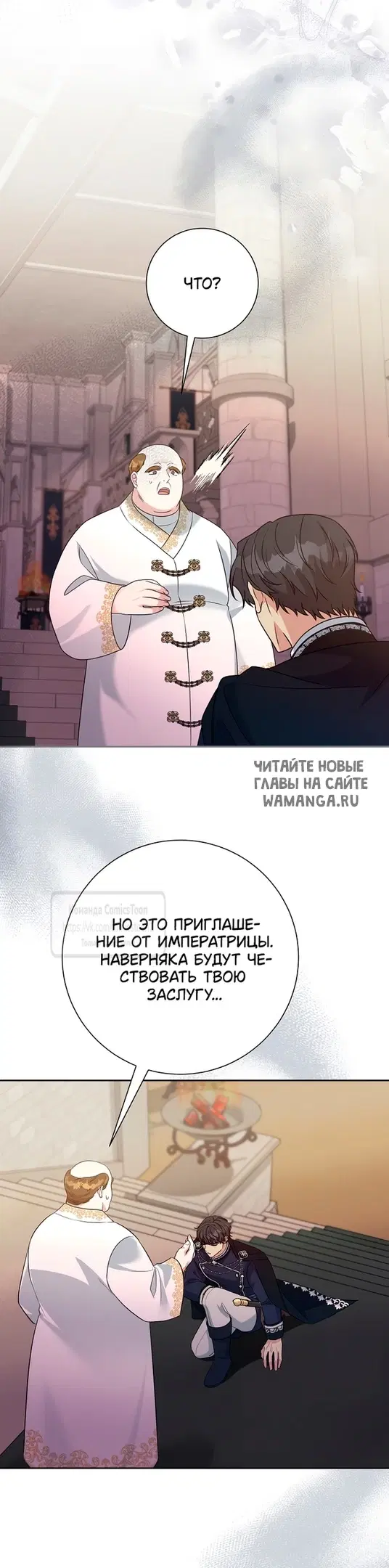 Page 24.000