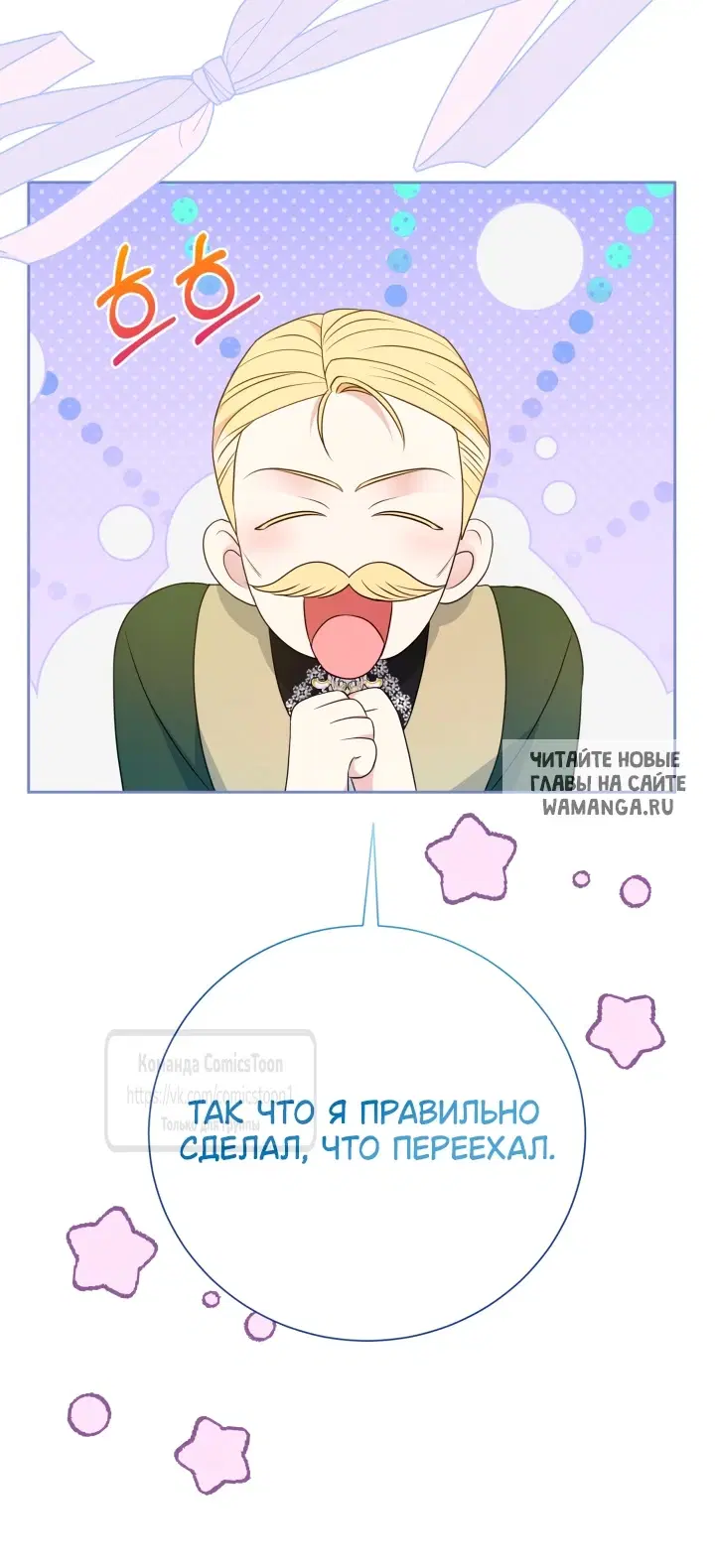 Page 24.000