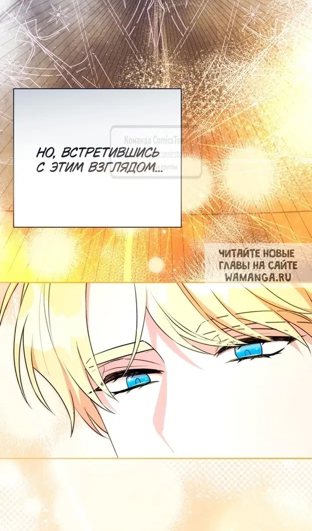 Page 25.000