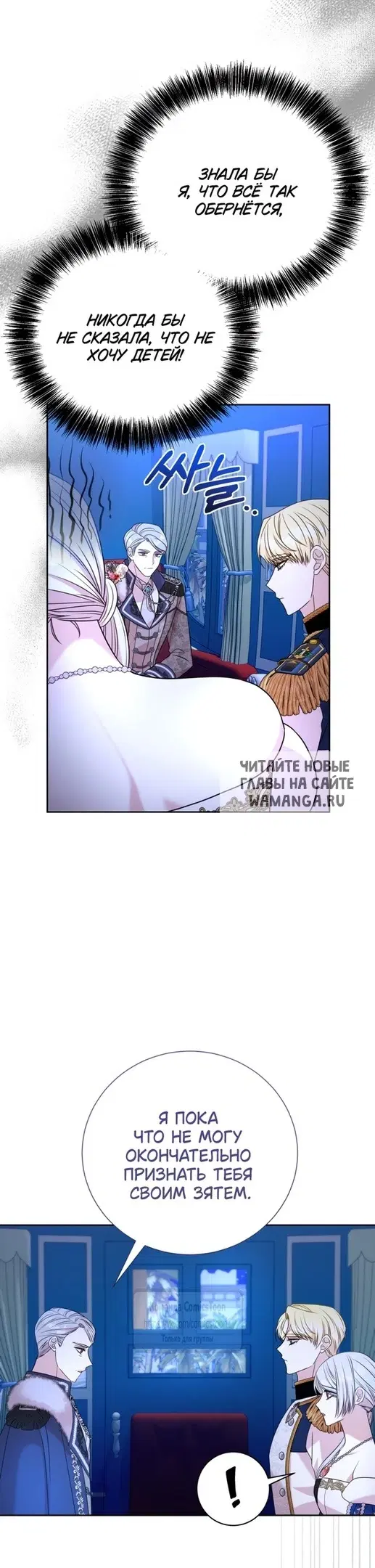 Page 25.000