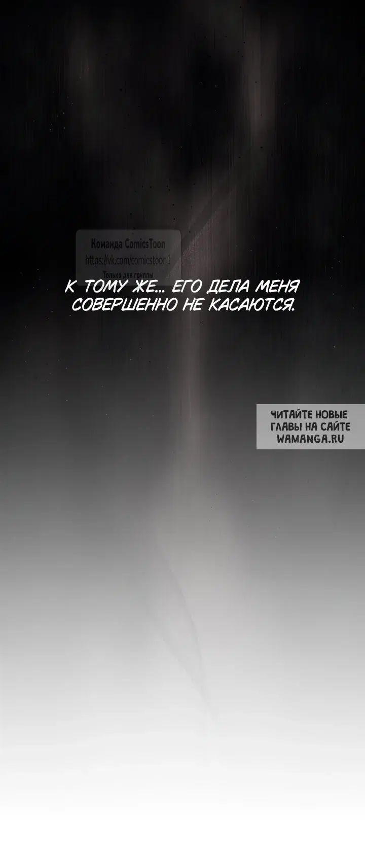 Page 25.000