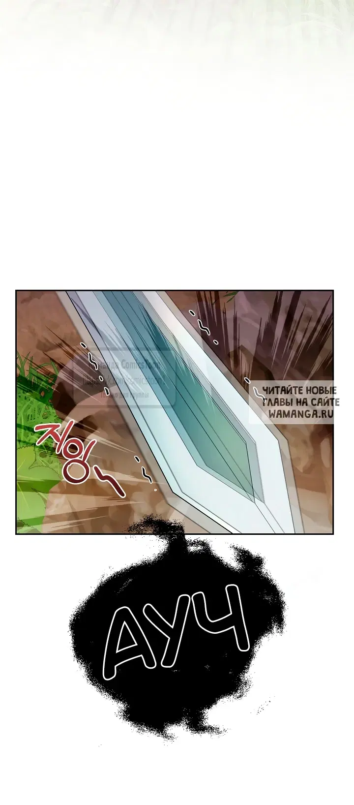Page 25.000