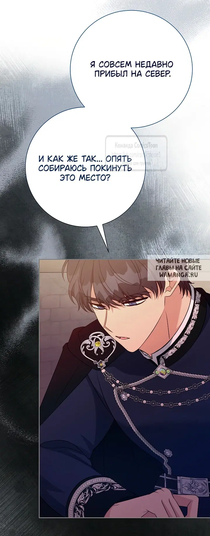 Page 25.000