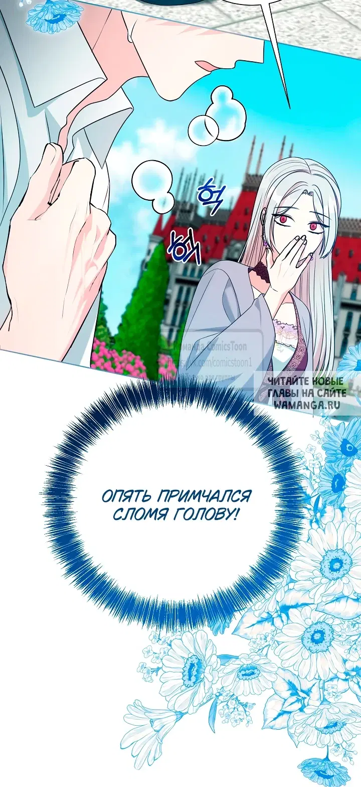Page 25.000