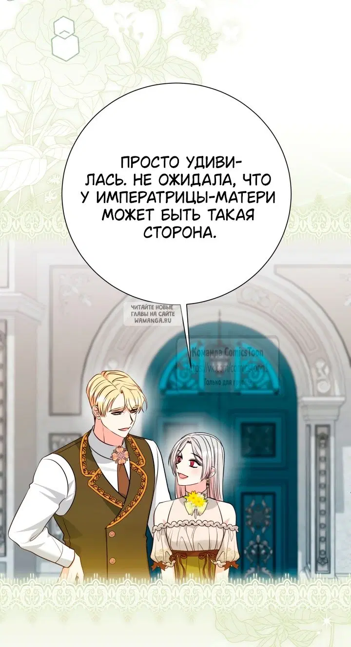 Page 25.000