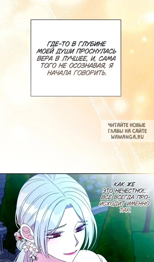 Page 26.000