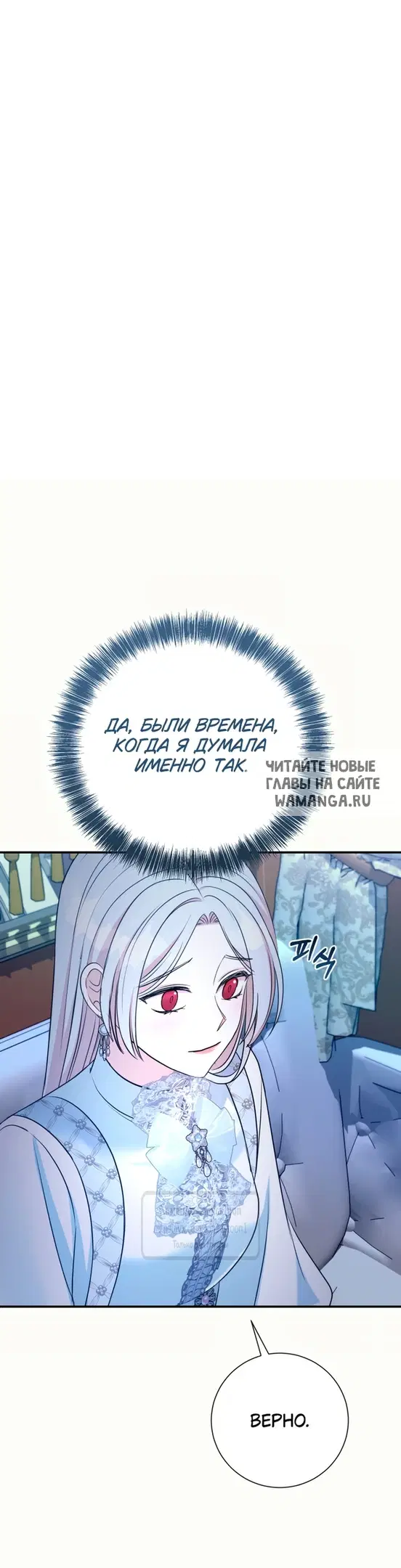 Page 26.000