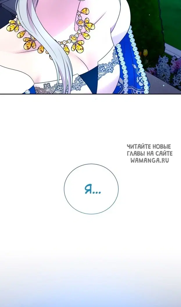 Page 27.000