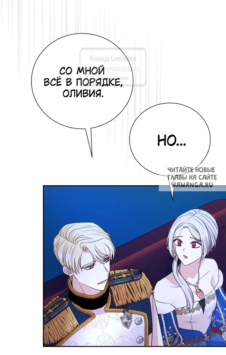 Page 27.000