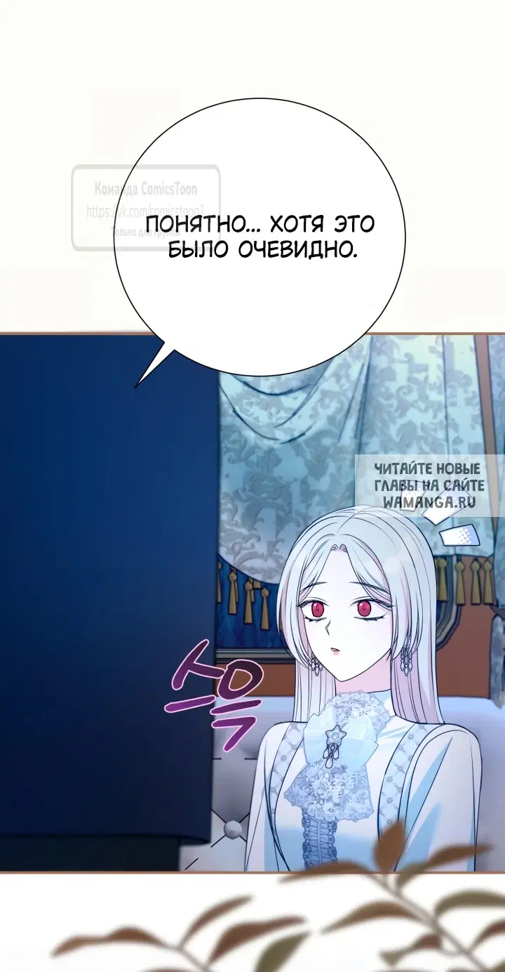 Page 27.000