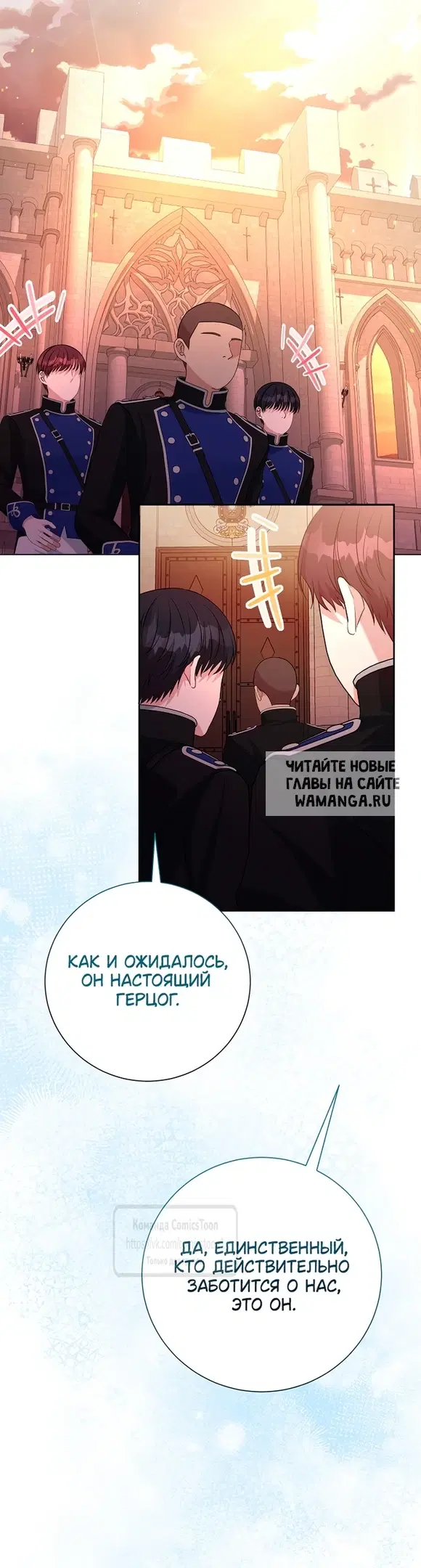 Page 27.000