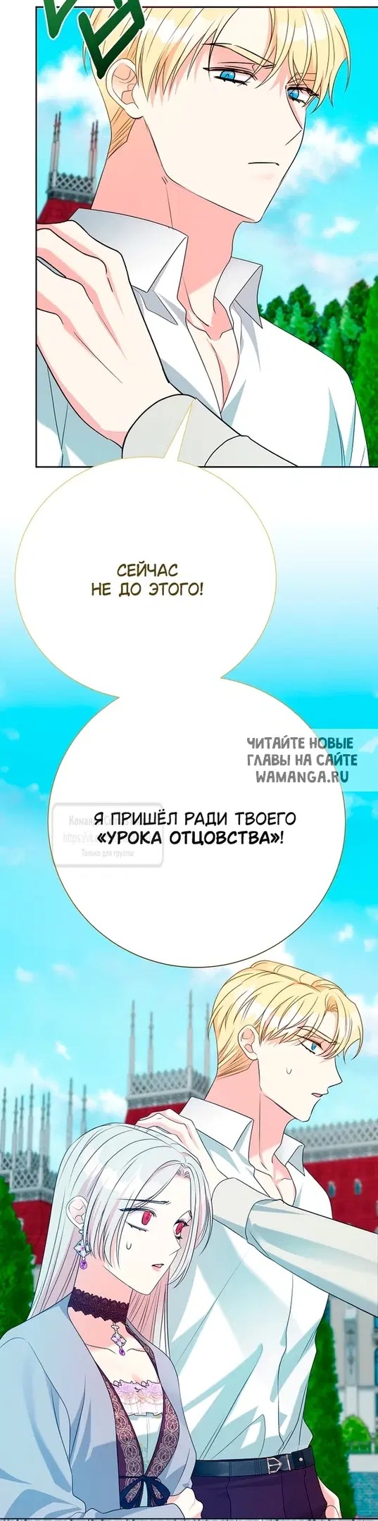 Page 27.000