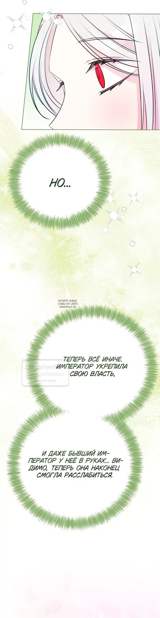 Page 27.000