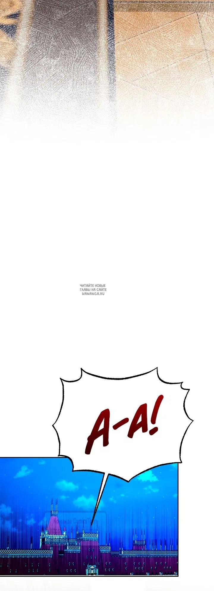 Page 27.000
