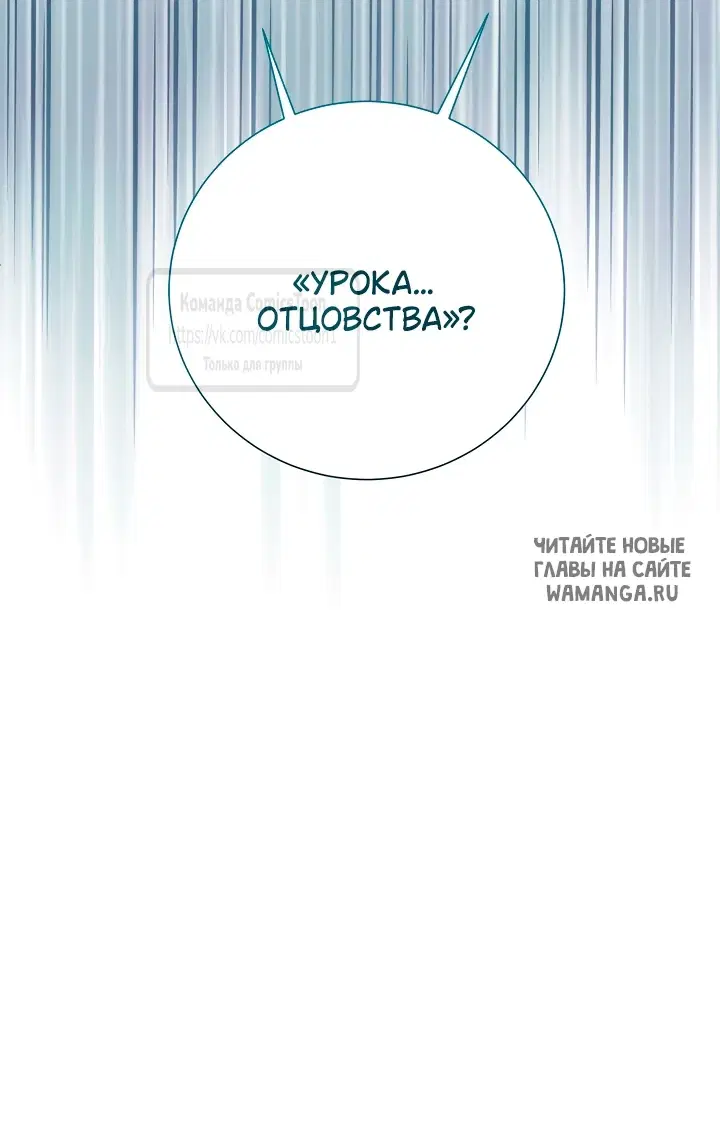 Page 28.000