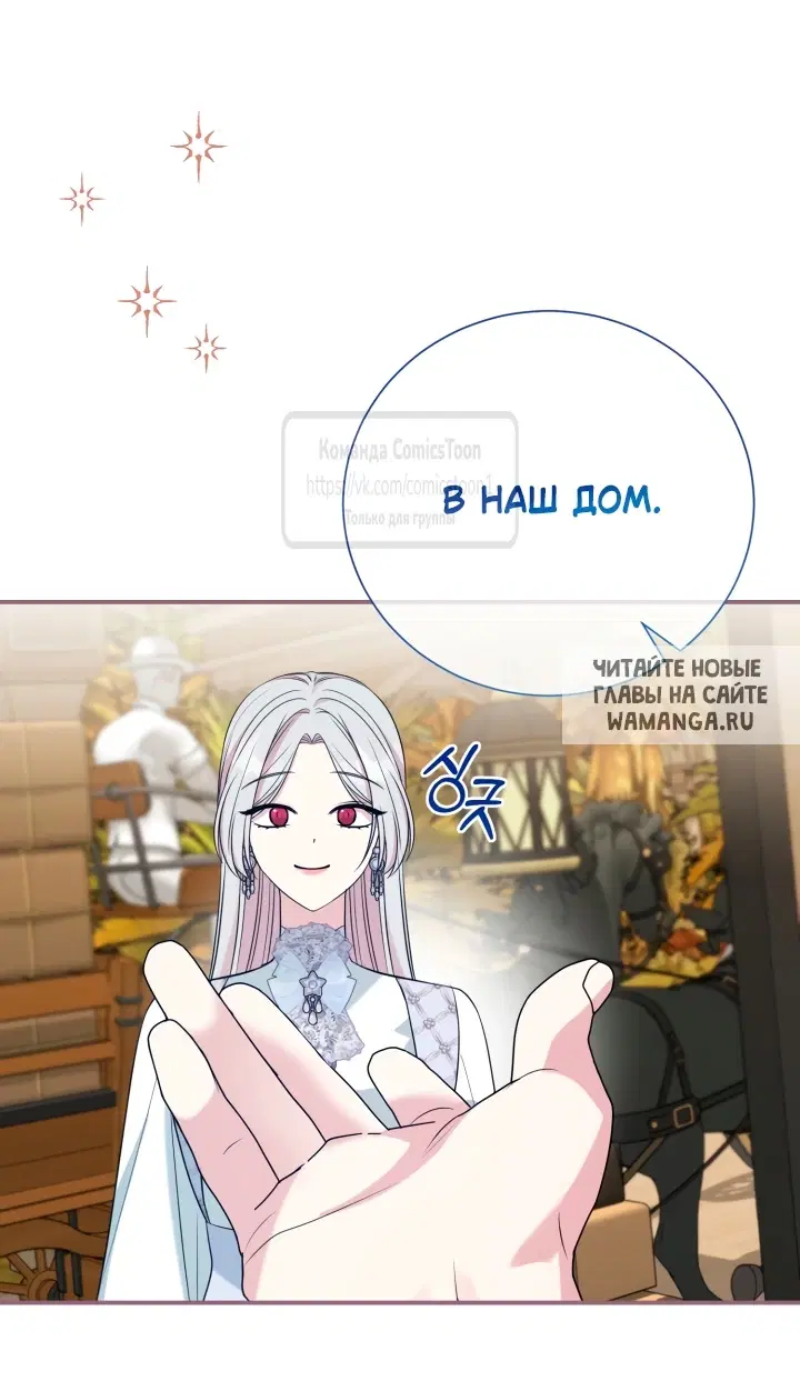 Page 29.000