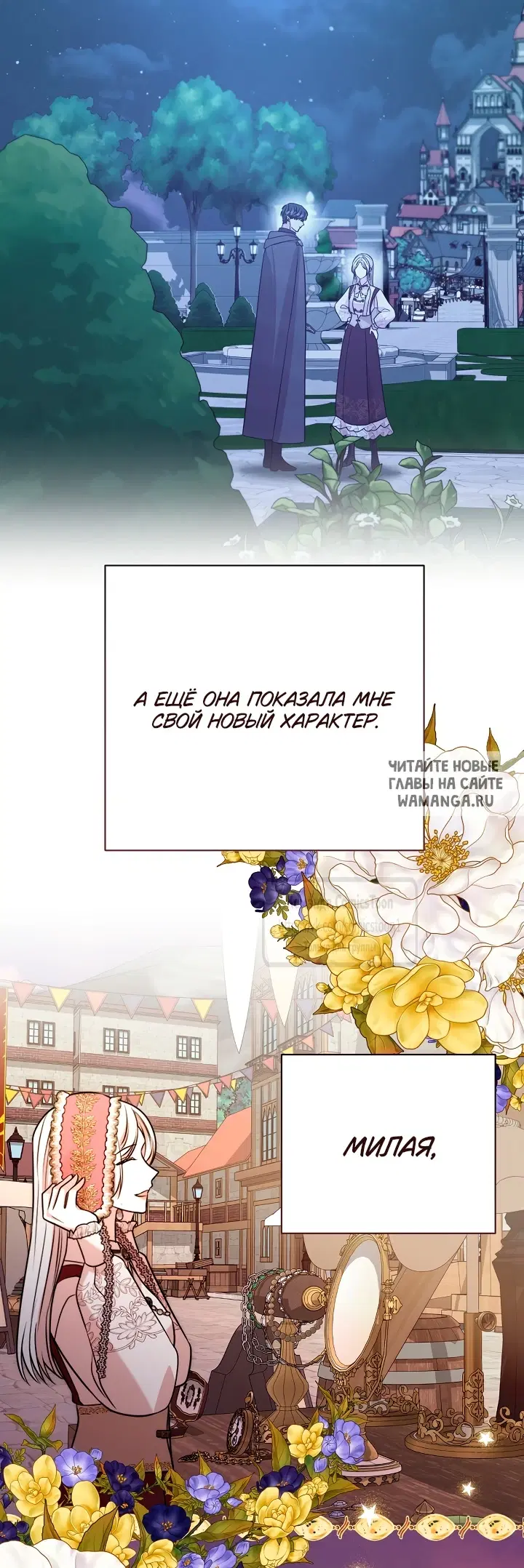 Page 29.000
