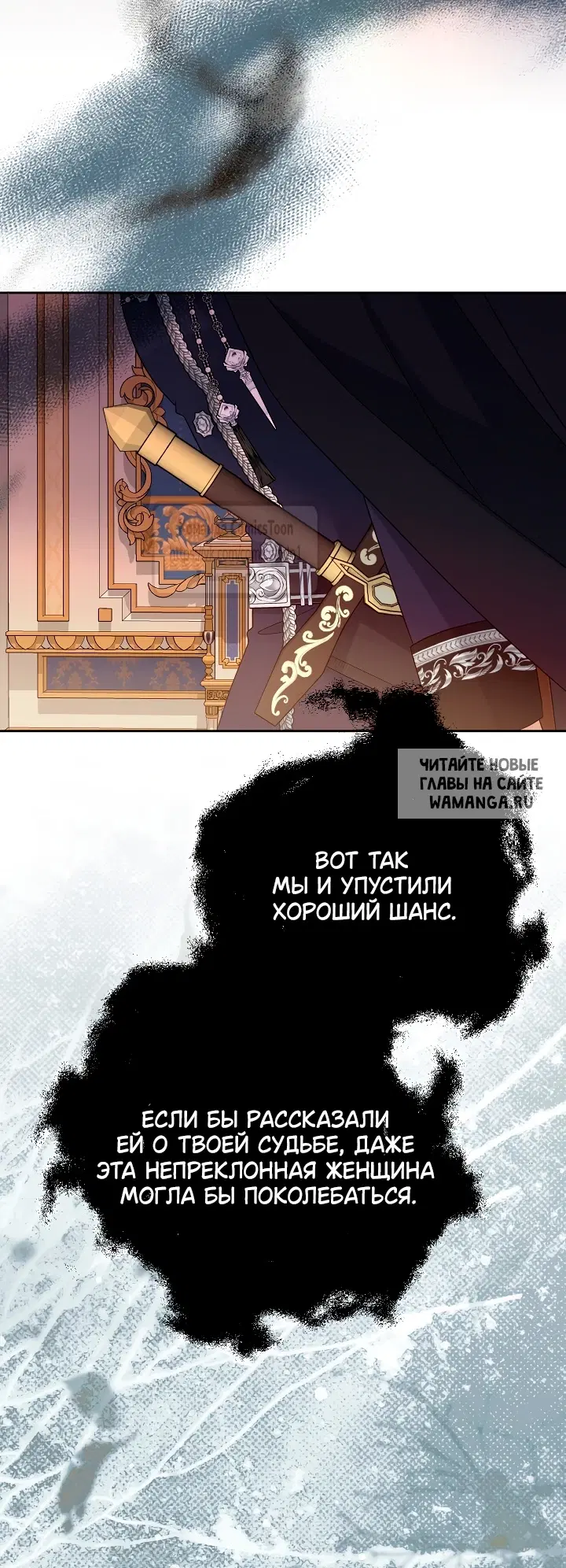 Page 29.000