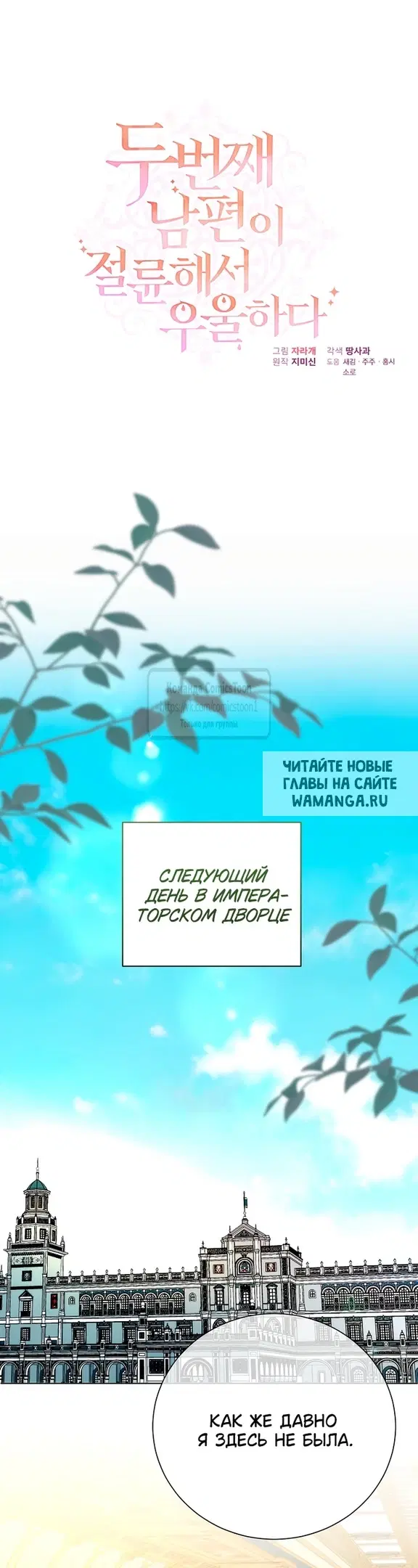 Page 20.000