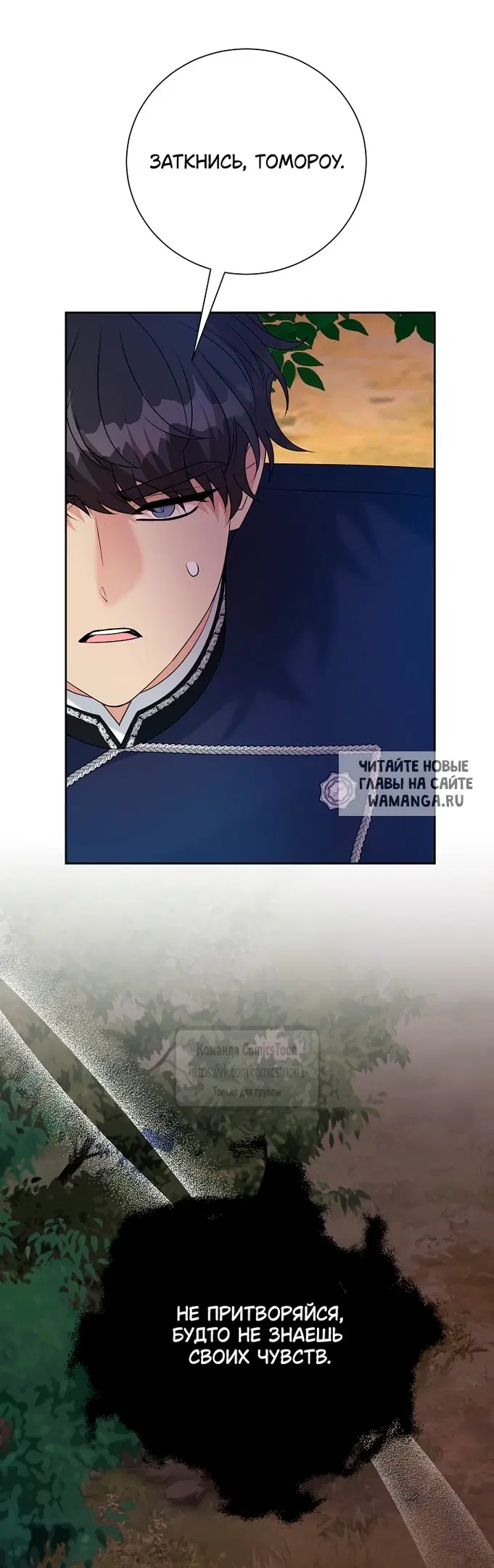Page 20.000