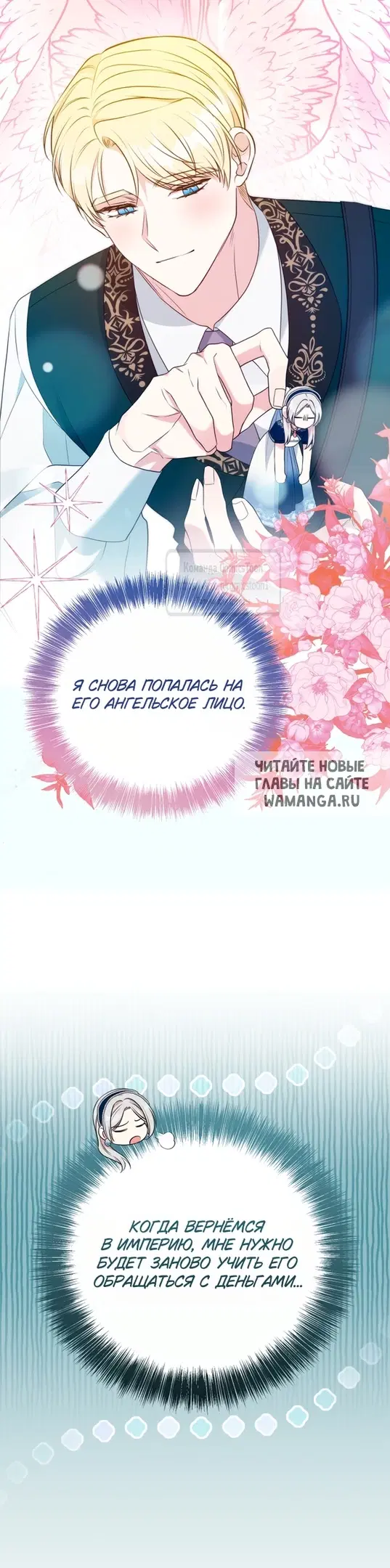 Page 21.000