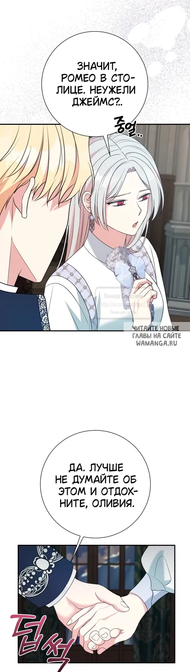 Page 21.000