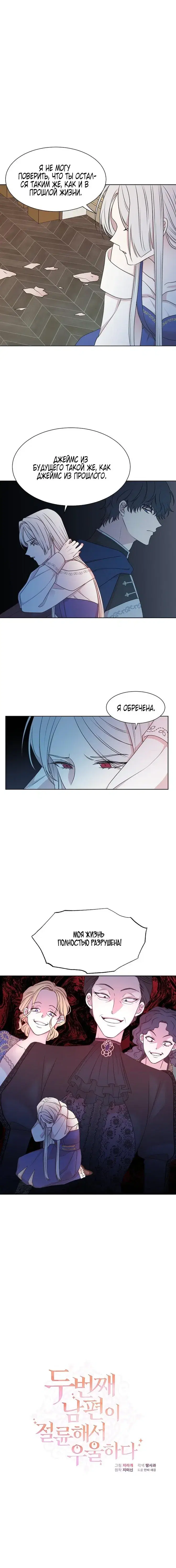 Page 2.001