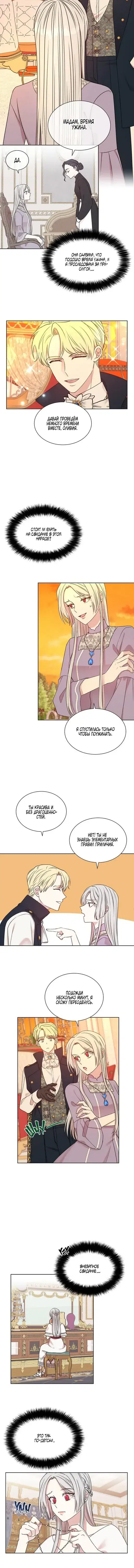 Page 2.001