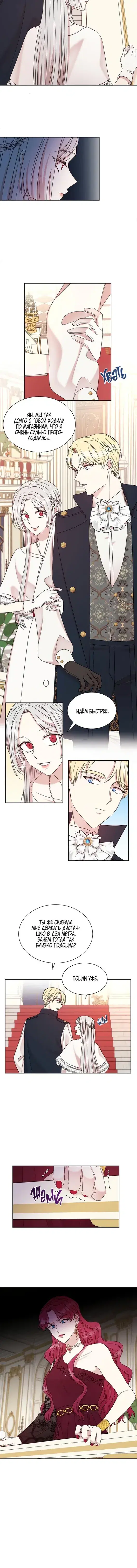 Page 2.001