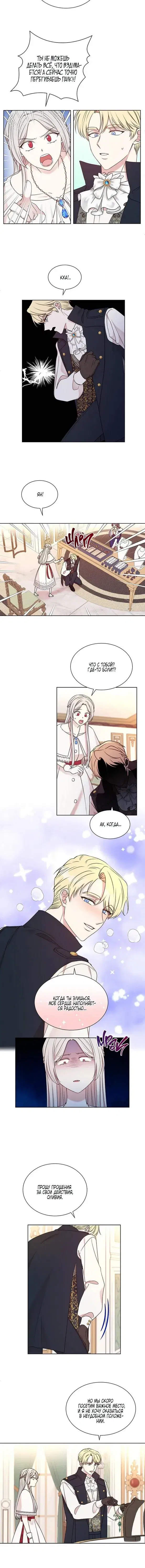 Page 2.001