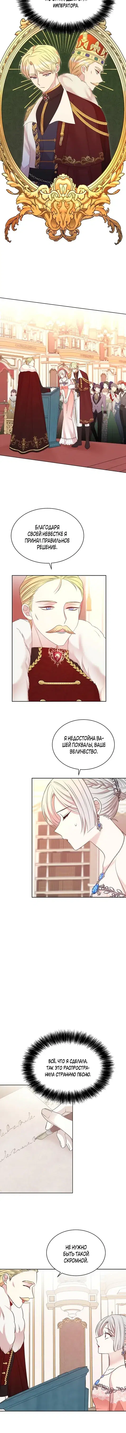 Page 2.001