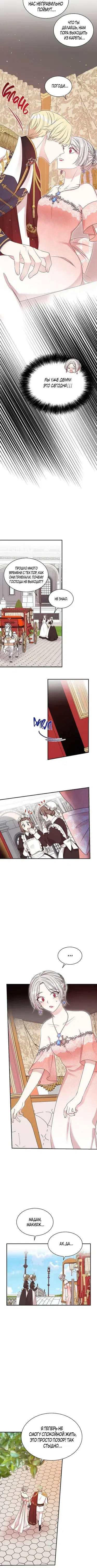 Page 2.001