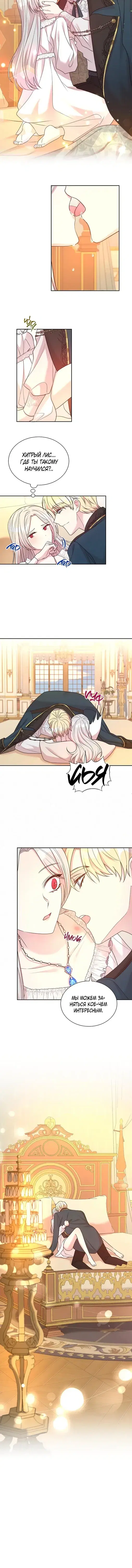 Page 2.001