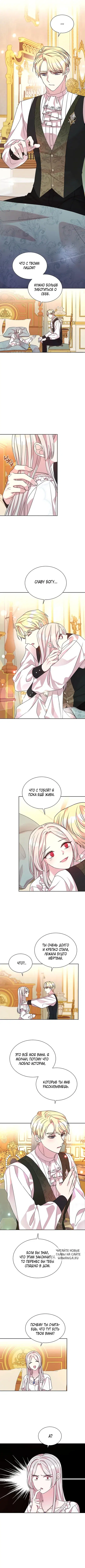 Page 2.000