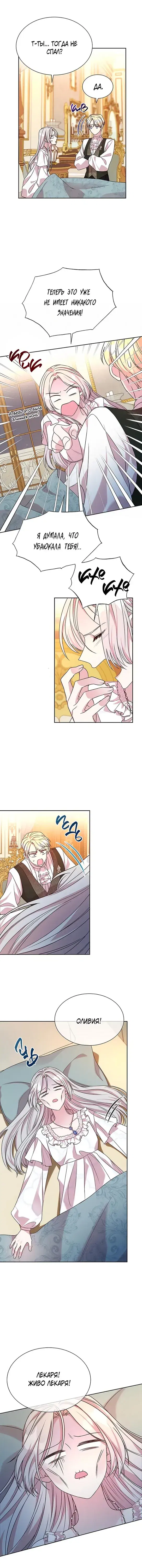 Page 2.001
