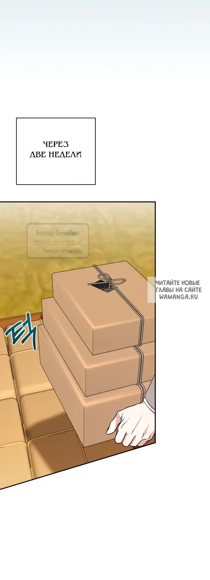 Page 22.000