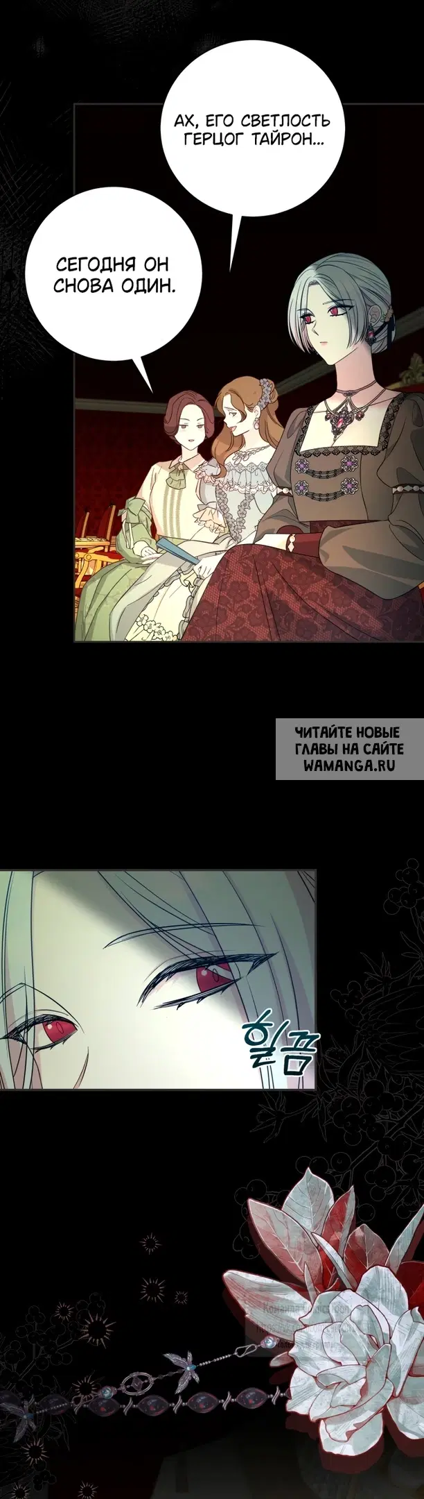 Page 22.000