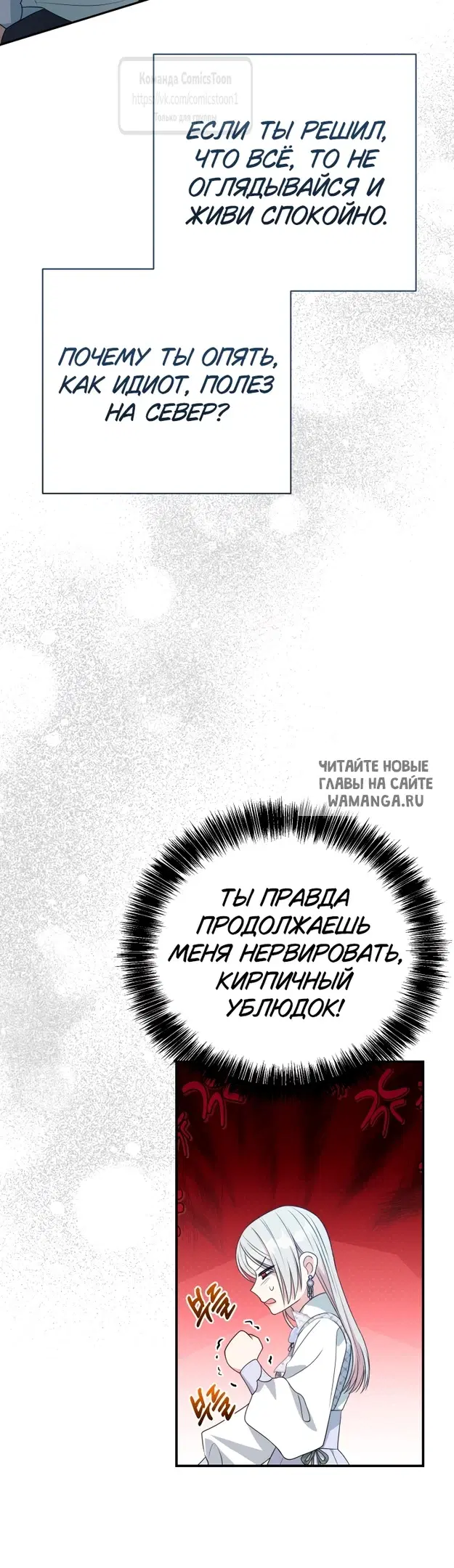 Page 23.000