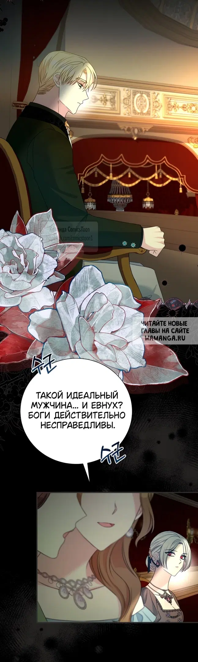 Page 23.000