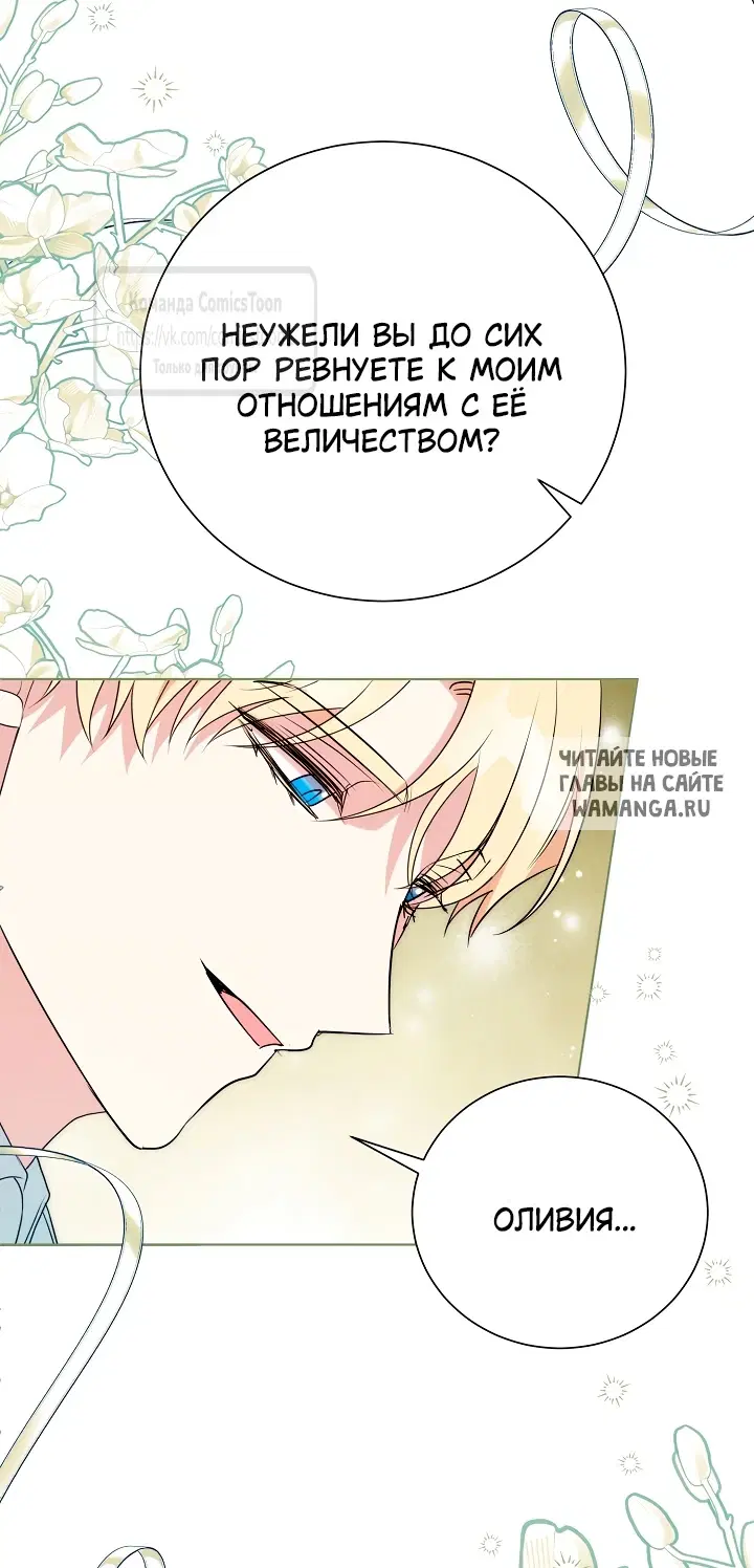 Page 23.000