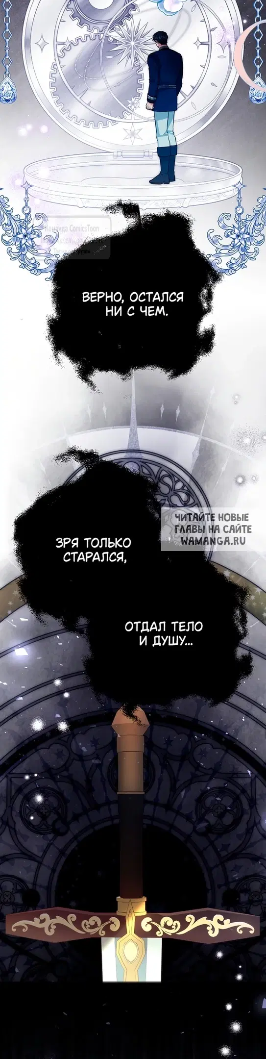 Page 23.000