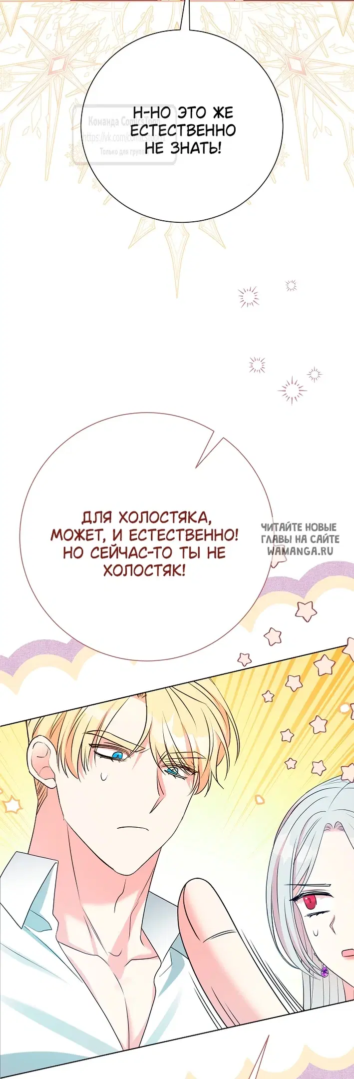 Page 34.000
