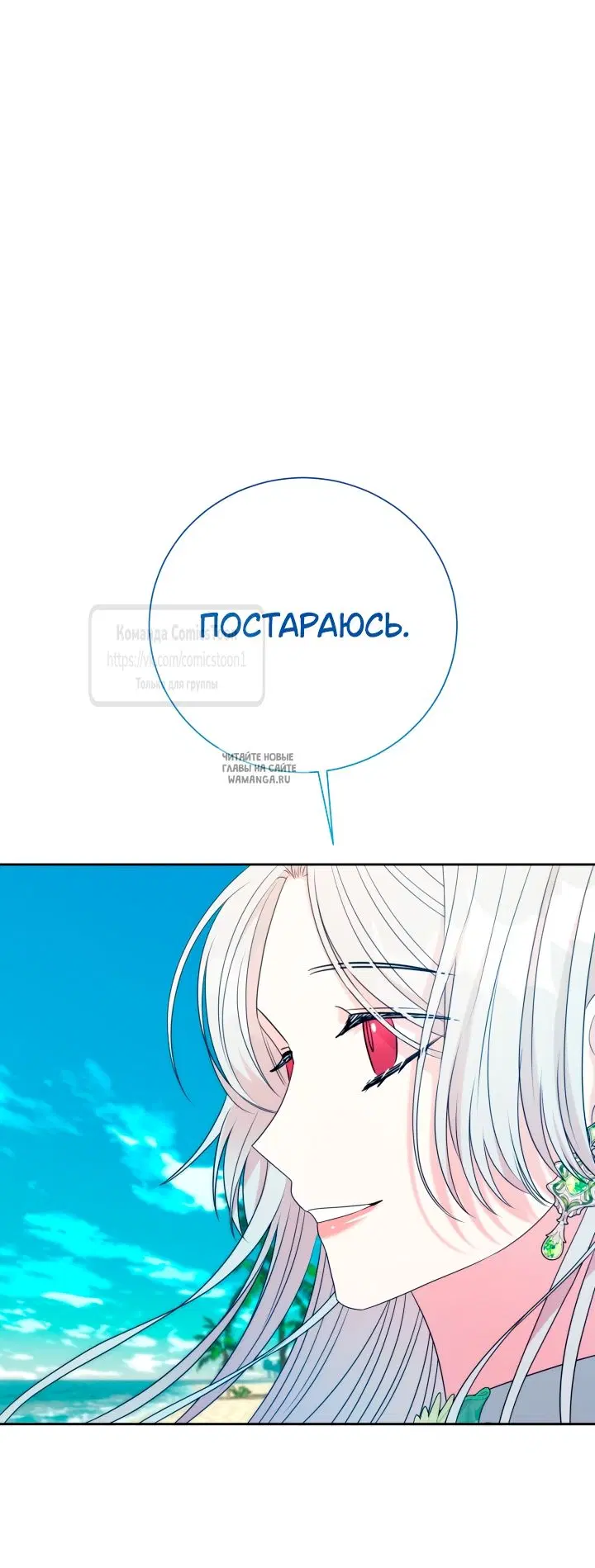 Page 34.000