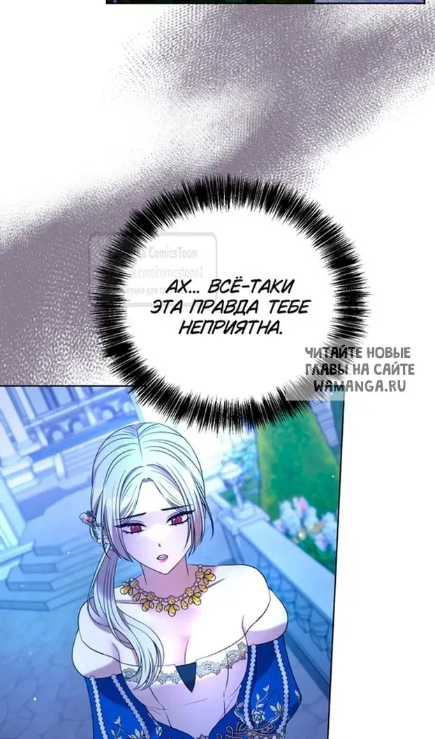 Page 35.000