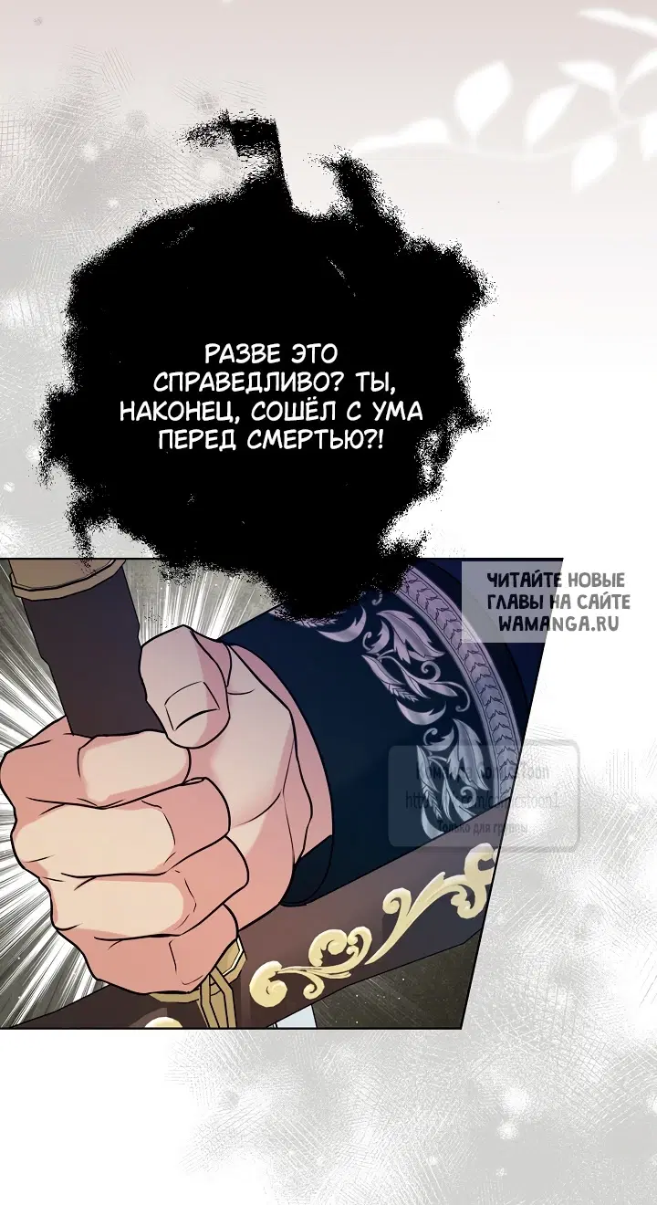 Page 35.000