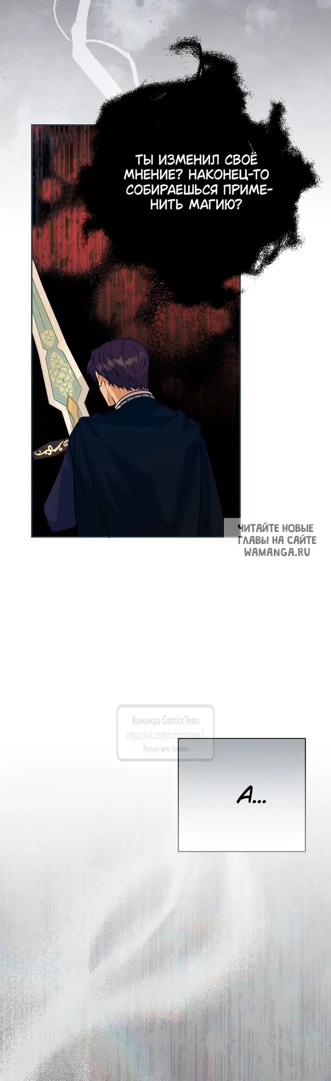Page 35.000