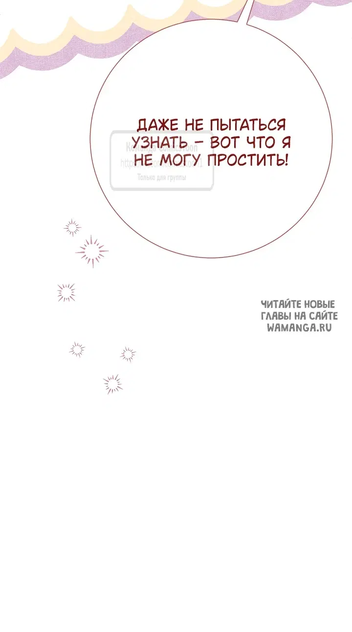 Page 35.000